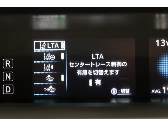 プリウス ＳセーフティプラスＩＩ　パノラミックビューモニター　ブラインドスポットモニター　トヨタセーフティセンス　ＡＣ１００Ｖ／１５００Ｗコンセント　純正Ｔ－Ｃｏｎｎｅｃｔ９インチナビ　フルセグＴＶ　ＥＴＣ２．０　ＬＥＤヘッド＆フォグ（66枚目）