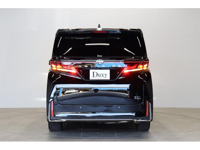 ヴェルファイアハイブリッド Ｚ　プレミア　４ＷＤ　ＪＢＬサウンドシステム＆１４インチ後席モニター　左右独立ムーンルーフ　ドラレコ付デジタルミラー　トヨタチームメイトアドバンストパーク　シートヒーター＆ベンチレーション　ＰＶＭ　ＢＳＭ　ＨＵＤ（9枚目）