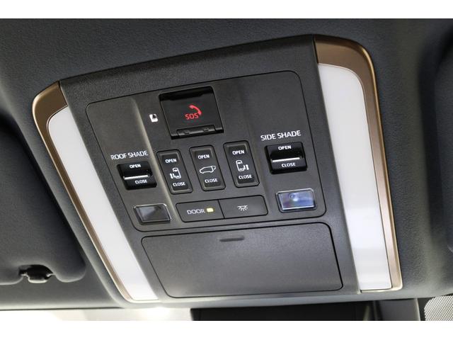 ヴェルファイアハイブリッド Ｚ　プレミア　４ＷＤ　ＪＢＬサウンドシステム＆１４インチ後席モニター　左右独立ムーンルーフ　ドラレコ付デジタルミラー　トヨタチームメイトアドバンストパーク　シートヒーター＆ベンチレーション　ＰＶＭ　ＢＳＭ　ＨＵＤ（43枚目）