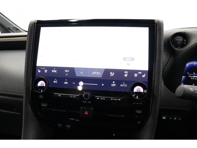 ヴェルファイアハイブリッド Ｚ　プレミア　４ＷＤ　ＪＢＬサウンドシステム＆１４インチ後席モニター　左右独立ムーンルーフ　ドラレコ付デジタルミラー　トヨタチームメイトアドバンストパーク　シートヒーター＆ベンチレーション　ＰＶＭ　ＢＳＭ　ＨＵＤ（45枚目）