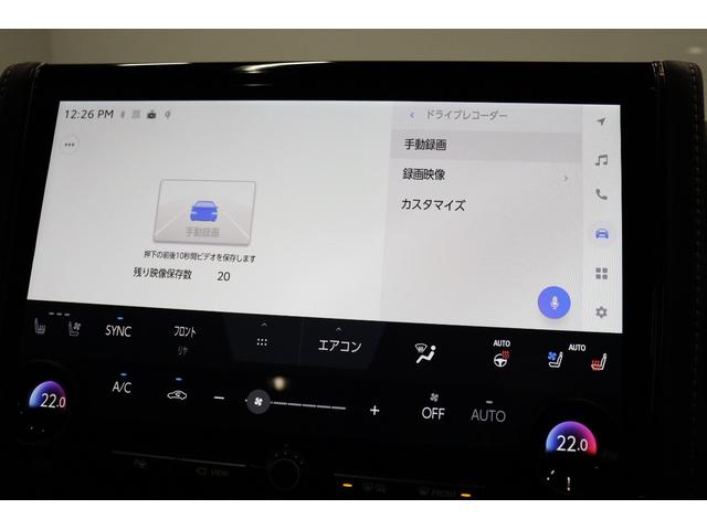 ヴェルファイアハイブリッド Ｚ　プレミア　４ＷＤ　ＪＢＬサウンドシステム＆１４インチ後席モニター　左右独立ムーンルーフ　ドラレコ付デジタルミラー　トヨタチームメイトアドバンストパーク　シートヒーター＆ベンチレーション　ＰＶＭ　ＢＳＭ　ＨＵＤ（48枚目）