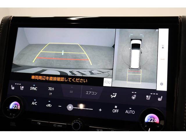 ヴェルファイアハイブリッド Ｚ　プレミア　４ＷＤ　ＪＢＬサウンドシステム＆１４インチ後席モニター　左右独立ムーンルーフ　ドラレコ付デジタルミラー　トヨタチームメイトアドバンストパーク　シートヒーター＆ベンチレーション　ＰＶＭ　ＢＳＭ　ＨＵＤ（50枚目）