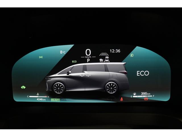 ヴェルファイアハイブリッド Ｚ　プレミア　４ＷＤ　ＪＢＬサウンドシステム＆１４インチ後席モニター　左右独立ムーンルーフ　ドラレコ付デジタルミラー　トヨタチームメイトアドバンストパーク　シートヒーター＆ベンチレーション　ＰＶＭ　ＢＳＭ　ＨＵＤ（62枚目）