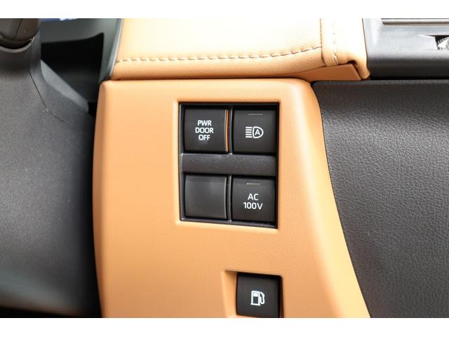 ヴェルファイアハイブリッド Ｚ　プレミア　４ＷＤ　モデリスタエアロ　デジタルインナーミラー　ブラウン内装　前後ドラレコ　１４型ディスプレイオーディオ　パノラミックビューモニター　左右独立ムーンルーフ　シートベンチレーション　両側パワスラ（76枚目）