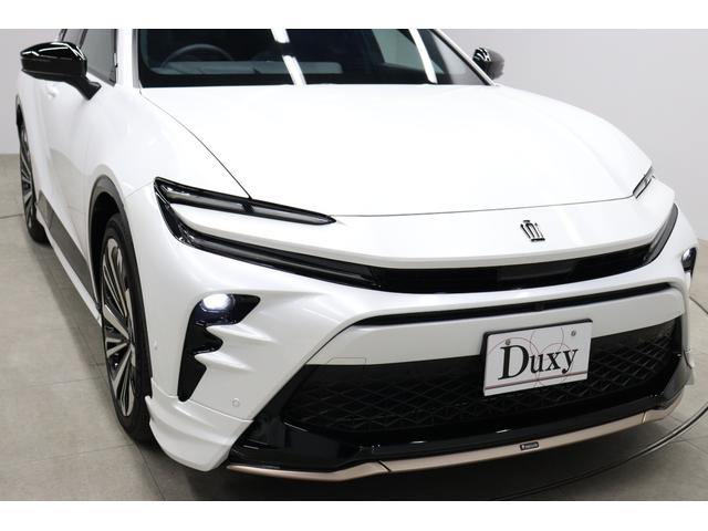 ���f���X�^�G�A�������f���X�^�Q�P�C���`�A���~�z�C�[��