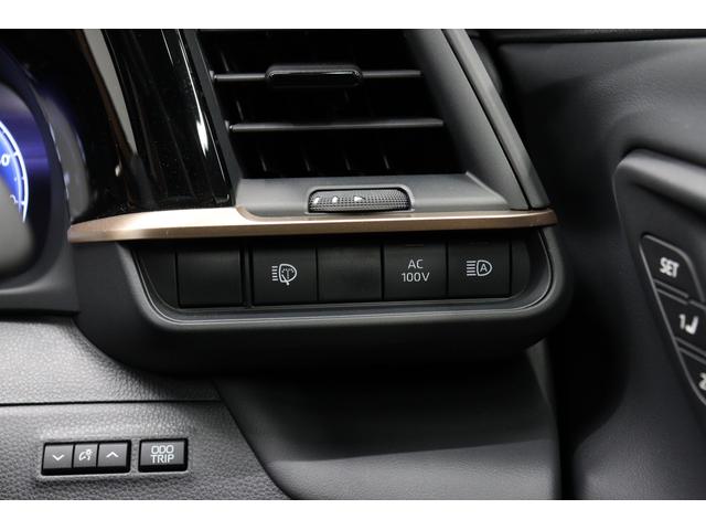 ���q�l�̃��C�t�X�^�C���ɍ��킹�����L�����x���v����������Ă��܂��I�����O�~�E�{�[�i�X���������E�Œ��P�Q�O�񃍁[���܂Ŏ�舵���\��