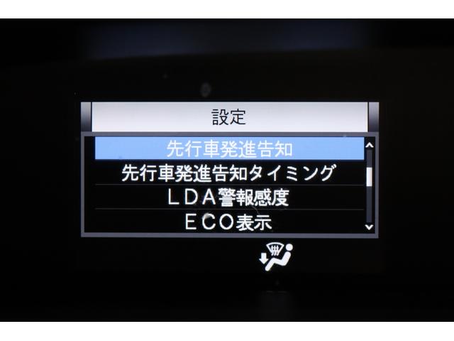 �C���X�^�O�����ŐV���Ɏԗ����X�V���I�f�ڑO�̎ԗ��������Ń`�F�b�N�I���������Q�����������Ō����I