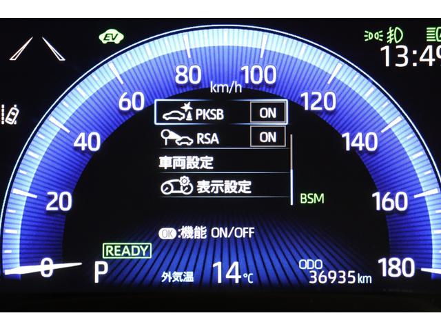 �f�ڎԗ��ȊO�ɂ��Ή��\�ł��B����]�̃{�f�B�[�J���[�A�O���[�h�A������I�v�V���������������������܂��B