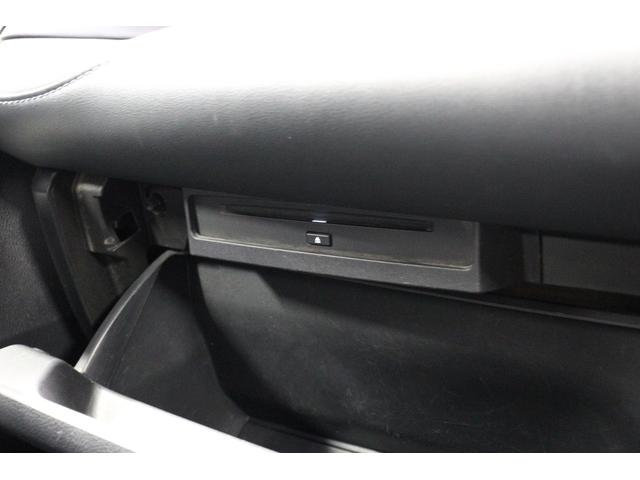 ヴォクシー Ｓ－Ｚ　モデリスタエアロ　１０．５型ナビ　１４型後席ＴＶ　デジタルキー　ＤＶＤデッキ　前後ドラレコ　全方位モニター　ブラインドスポットモニター　ハンズフリー電動スライド　電動バックドア　後席オットマン（58枚目）