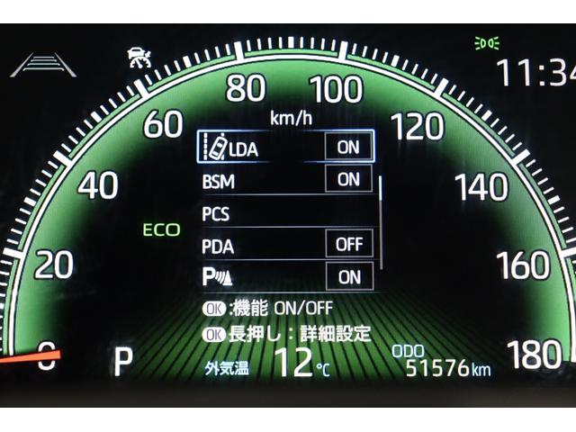 ヴォクシー Ｓ－Ｚ　モデリスタエアロ　１０．５型ナビ　１４型後席ＴＶ　デジタルキー　ＤＶＤデッキ　前後ドラレコ　全方位モニター　ブラインドスポットモニター　ハンズフリー電動スライド　電動バックドア　後席オットマン（62枚目）