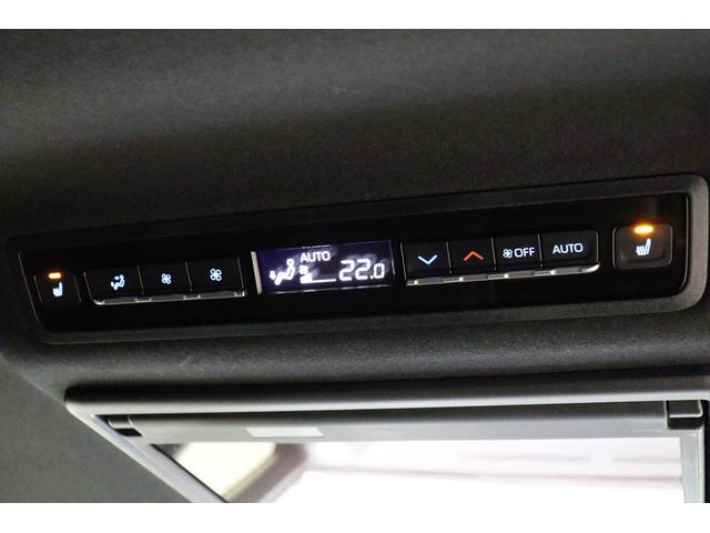 ヴォクシー Ｓ－Ｚ　モデリスタエアロ　１０．５型ナビ　１４型後席ＴＶ　デジタルキー　ＤＶＤデッキ　前後ドラレコ　全方位モニター　ブラインドスポットモニター　ハンズフリー電動スライド　電動バックドア　後席オットマン（77枚目）