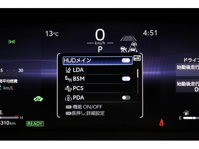 �C���X�^�O�����ŐV���Ɏԗ����X�V���I�f�ڑO�̎ԗ��������Ń`�F�b�N�I���������Q�����������Ō����I