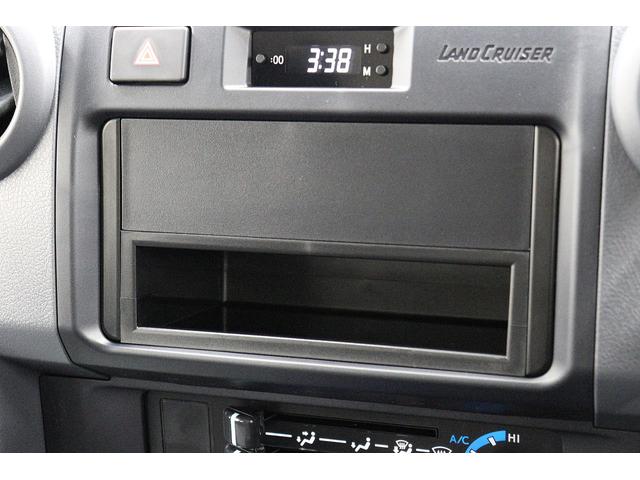 ランドクルーザー70 AX 登録済み未使用車 丸目LEDヘッドライト 電動デフロック クルーズコントロール バックモニター内臓自動防眩ミラー 純正16インチアルミホイール アルミ製サイドステップ トヨタセーフティセンス搭載(50枚目)