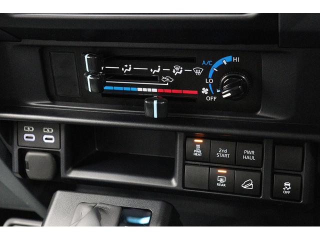 ランドクルーザー70 AX 登録済み未使用車 丸目LEDヘッドライト 電動デフロック クルーズコントロール バックモニター内臓自動防眩ミラー 純正16インチアルミホイール アルミ製サイドステップ トヨタセーフティセンス搭載(51枚目)