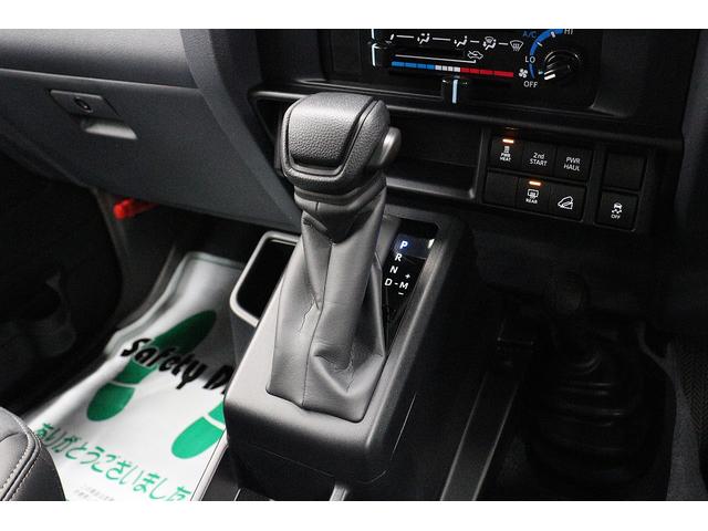 ランドクルーザー70 AX 登録済み未使用車 丸目LEDヘッドライト 電動デフロック クルーズコントロール バックモニター内臓自動防眩ミラー 純正16インチアルミホイール アルミ製サイドステップ トヨタセーフティセンス搭載(52枚目)