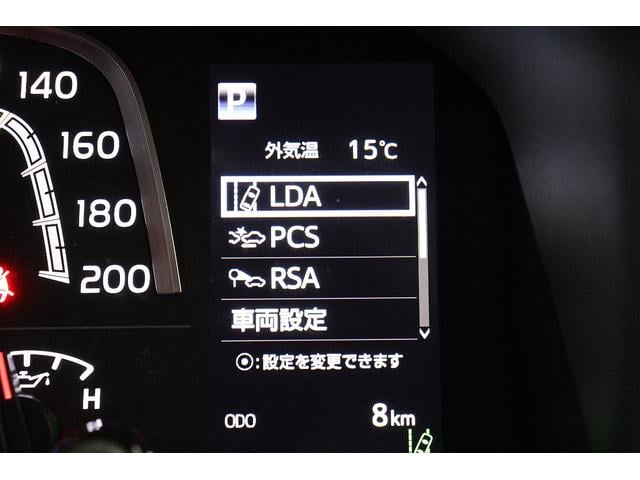 ランドクルーザー70 AX 登録済み未使用車 丸目LEDヘッドライト 電動デフロック クルーズコントロール バックモニター内臓自動防眩ミラー 純正16インチアルミホイール アルミ製サイドステップ トヨタセーフティセンス搭載(58枚目)