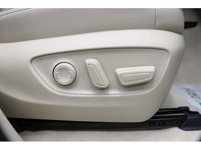 ���q�l�̃��C�t�X�^�C���ɍ��킹�����L�����x���v����������Ă��܂��I�����O�~�E�{�[�i�X���������E�Œ��P�Q�O�񃍁[���܂Ŏ�舵���\��