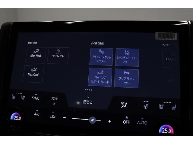 ���q�l�̃��C�t�X�^�C���ɍ��킹�����L�����x���v����������Ă��܂��I�����O�~�E�{�[�i�X���������E�Œ��P�Q�O�񃍁[���܂Ŏ�舵���\��