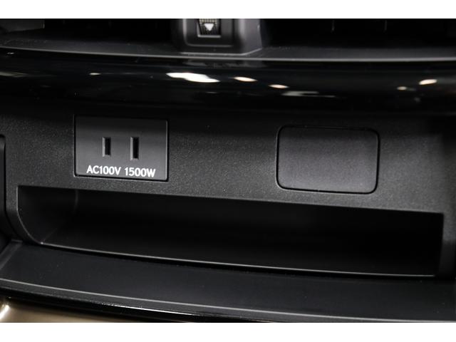 アルファードハイブリッド Ｚ　モデリスタエアロ　１３．２有機ＥＬ後席モニター　ムーンルーフ　チームメイト　ユニバーサルステップ　ヘッドアップディスプレイ　全周囲モニター　ブラインドスポットモニター　シートメモリー付パワーシート（51枚目）