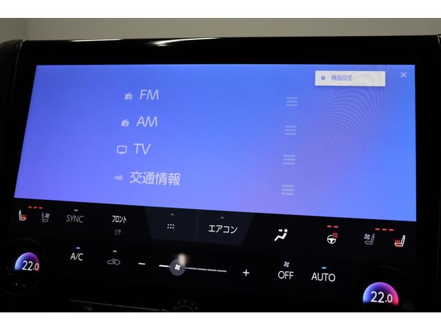 アルファードハイブリッド Ｚ　モデリスタエアロ　１３．２有機ＥＬ後席モニター　ムーンルーフ　チームメイト　ユニバーサルステップ　ヘッドアップディスプレイ　全周囲モニター　ブラインドスポットモニター　シートメモリー付パワーシート（58枚目）