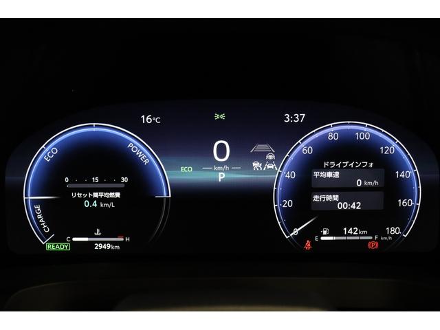 アルファードハイブリッド Ｚ　モデリスタエアロ　１３．２有機ＥＬ後席モニター　ムーンルーフ　チームメイト　ユニバーサルステップ　ヘッドアップディスプレイ　全周囲モニター　ブラインドスポットモニター　シートメモリー付パワーシート（71枚目）