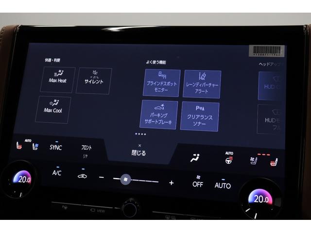 �I�����C�����k����t�Ă���܂���ԗ����E���[�����Z�E���v�]�Ȃ�ł������k����������