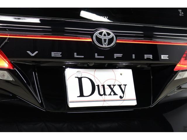 ヴェルファイアハイブリッド Z プレミア 4WD モデリスタエアロ デジタルインナーミラー 専用ブラウン内装 14型コネクティッドナビ パノラミックビューモニター 左右独立ムーンルーフ シートベンチレーション 両側パワスラ 前後ドラレコ(27枚目)