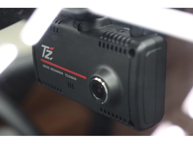 ヴェルファイアハイブリッド Z プレミア 4WD モデリスタエアロ デジタルインナーミラー 専用ブラウン内装 14型コネクティッドナビ パノラミックビューモニター 左右独立ムーンルーフ シートベンチレーション 両側パワスラ 前後ドラレコ(40枚目)