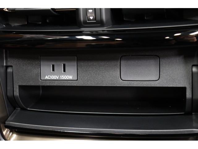 ヴェルファイアハイブリッド Z プレミア 4WD モデリスタエアロ デジタルインナーミラー 専用ブラウン内装 14型コネクティッドナビ パノラミックビューモニター 左右独立ムーンルーフ シートベンチレーション 両側パワスラ 前後ドラレコ(52枚目)