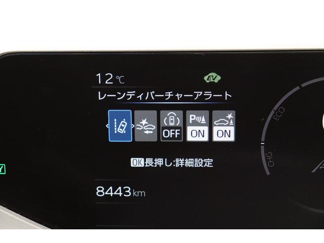 プリウス Ｕ　２０２５年式　純正ディスプレイオーディオ　ＡｐｐｌｅＣａｒＰｌａｙ／ＡｎｄｒｏｉｄＡｕｔｏ対応　フルセグＴＶ　バックカメラ　トヨタセーフティセンス　ＡＣ１００Ｖ／１５００Ｗコンセント　ＥＴＣ２．０（66枚目）