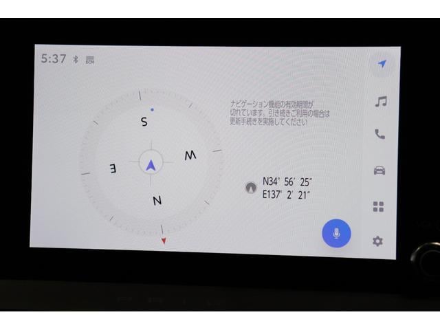 プリウス U トヨタセーフティーセンス拡張パック オプション上級シートグラディエントブラック内装 シートヒーター ブラインドスポットモニター パノラミックビューモニター 前後ドライブレコーダー 純正17インチAW(51枚目)