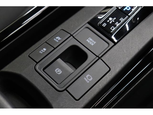 プリウス U トヨタセーフティーセンス拡張パック オプション上級シートグラディエントブラック内装 シートヒーター ブラインドスポットモニター パノラミックビューモニター 前後ドライブレコーダー 純正17インチAW(58枚目)