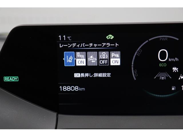 プリウス U トヨタセーフティーセンス拡張パック オプション上級シートグラディエントブラック内装 シートヒーター ブラインドスポットモニター パノラミックビューモニター 前後ドライブレコーダー 純正17インチAW(62枚目)