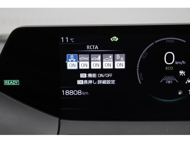 プリウス U トヨタセーフティーセンス拡張パック オプション上級シートグラディエントブラック内装 シートヒーター ブラインドスポットモニター パノラミックビューモニター 前後ドライブレコーダー 純正17インチAW(63枚目)