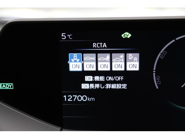 プリウス Ｕ　トヨタセーフティーセンス拡張パック　シートヒーター　ブラインドスポットモニター　パノラミックビューモニター　前後ドラレコ　純正１７インチアルミホイール　ＥＴＣ２．０　フルセグＴＶ（67枚目）