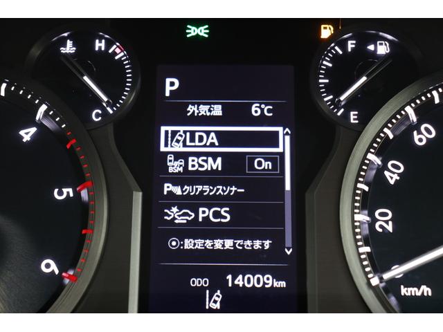 ランドクルーザープラド ＴＸ　Ｌパッケージ　マットブラックエディション　ディーゼル　ベージュ内装　純正９型ナビ　サンルーフ　７人　パノラミックビューモニター　ブラインドスポットモニター　寒冷地仕様　リヤフォグランプ　ルーフレール　シートヒーター＆ベンチレーション（71枚目）