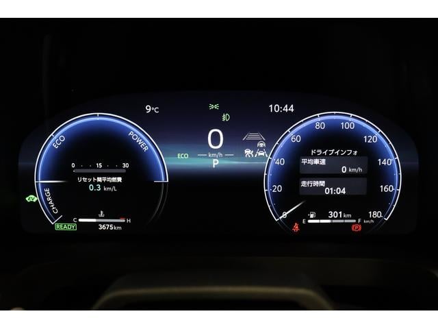 ヴェルファイアハイブリッド Ｚ　プレミア　サンセットブラウン本革内装　１３．２インチ後席モニター　ユニバーサルステップ　デジタルインナーミラー　左右独立ムーンルーフ　パノラミックビューモニター　シートベンチレーション　タッチトレーサー（58枚目）