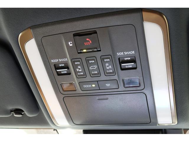 ヴェルファイアハイブリッド Ｚ　プレミア　４ＷＤ　モデリスタエアロ　デジタルインナーミラー　専用ブラウン内装　１４型コネクティッドナビ　パノラミックビューモニター　左右独立ムーンルーフ　シートベンチレーション　両側パワスラ　前後ドラレコ（38枚目）