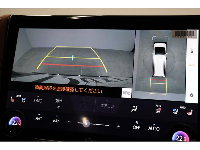 ヴェルファイアハイブリッド Ｚ　プレミア　４ＷＤ　モデリスタエアロ　デジタルインナーミラー　専用ブラウン内装　１４型コネクティッドナビ　パノラミックビューモニター　左右独立ムーンルーフ　シートベンチレーション　両側パワスラ　前後ドラレコ（61枚目）