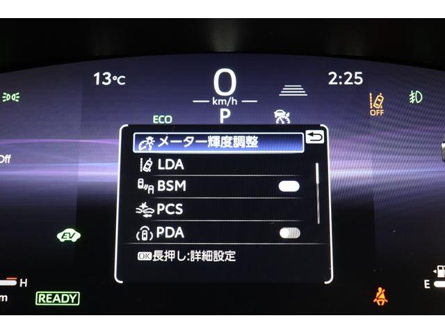 カローラクロス ハイブリッド　Ｚ　２０２５年改モデル　パノラミックビューモニター　パノラマルーフ　トヨタチームメイト　ＡＣ１００Ｖ・１５００Ｗ　パワーバックドア　ステアリングヒーター　ＢＳＭ　シートヒーター＆ベンチレーション（67枚目）