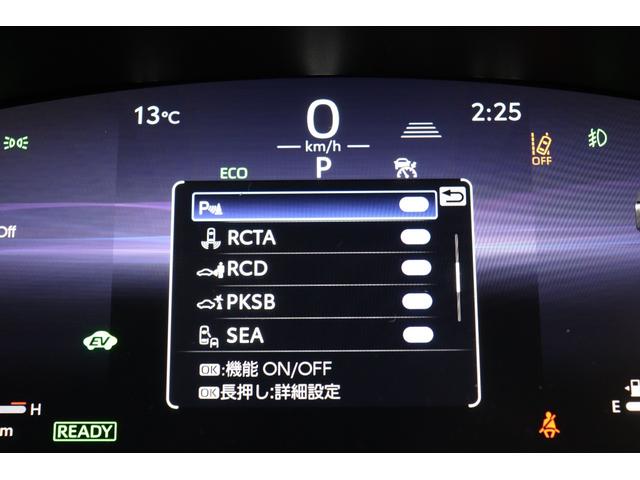 カローラクロス ハイブリッド　Ｚ　２０２５年改モデル　パノラミックビューモニター　パノラマルーフ　トヨタチームメイト　ＡＣ１００Ｖ・１５００Ｗ　パワーバックドア　ステアリングヒーター　ＢＳＭ　シートヒーター＆ベンチレーション（68枚目）