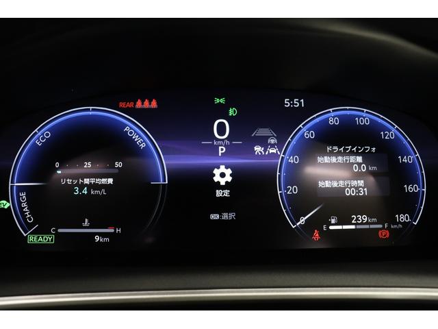 カローラクロス ハイブリッド　Ｚ　パノラマルーフ　パノラミックビューモニター　トヨタチームメイト　アドバンストパーク　パワーバックドア　シートヒーター＆ベンチレーション　ブラインドスポットモニター　ＥＴＣ２．０　純正１０．５型ナビ（22枚目）