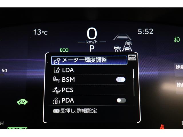 カローラクロス ハイブリッド　Ｚ　パノラマルーフ　パノラミックビューモニター　トヨタチームメイト　アドバンストパーク　パワーバックドア　シートヒーター＆ベンチレーション　ブラインドスポットモニター　ＥＴＣ２．０　純正１０．５型ナビ（26枚目）
