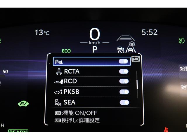 カローラクロス ハイブリッド　Ｚ　パノラマルーフ　パノラミックビューモニター　トヨタチームメイト　アドバンストパーク　パワーバックドア　シートヒーター＆ベンチレーション　ブラインドスポットモニター　ＥＴＣ２．０　純正１０．５型ナビ（27枚目）