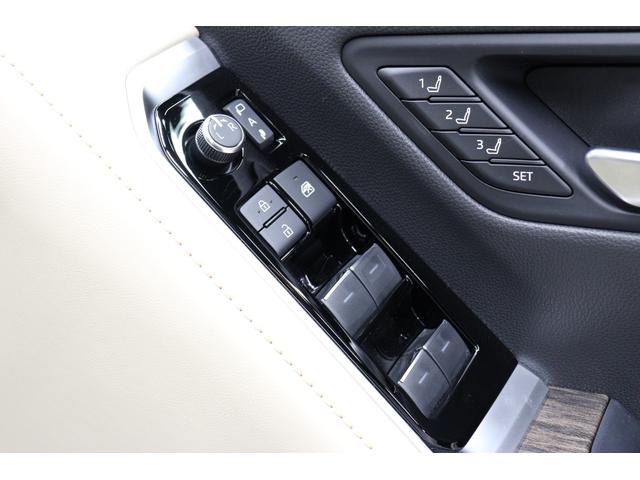 ���q�l�̃��C�t�X�^�C���ɍ��킹�����L�����x���v����������Ă��܂��I�����O�~�E�{�[�i�X���������E�Œ��P�Q�O�񃍁[���܂Ŏ�舵���\��