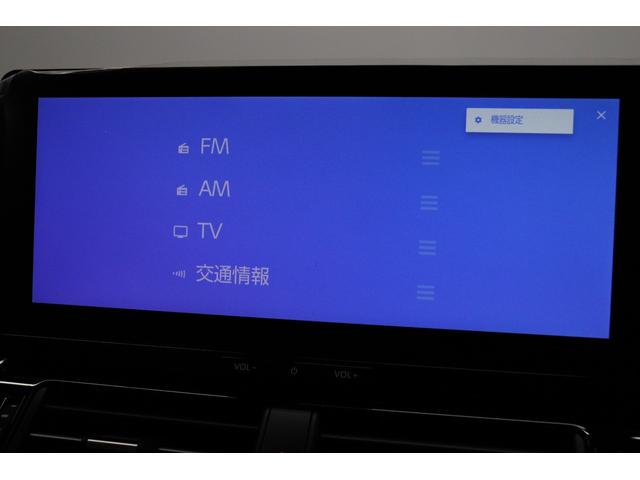 �����S���[�J�[�E�S�Ԏ�Ή��I�V�ԁE���ÎԂ��C�����������I