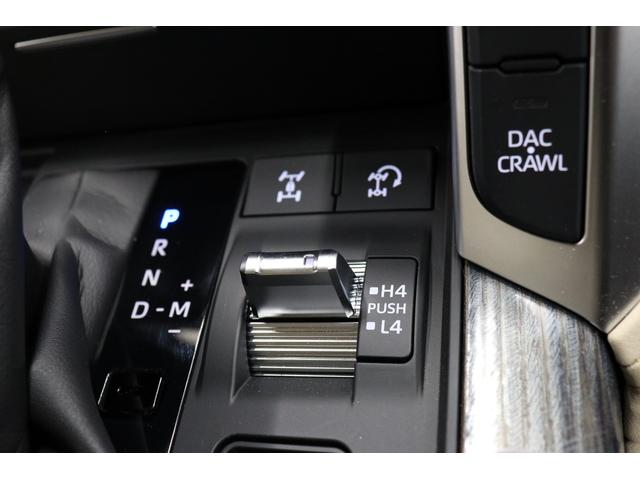 �^�C����C���x��V�X�e��