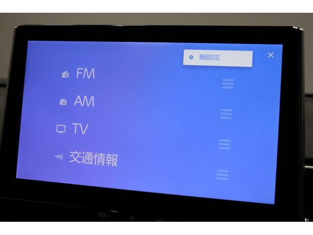 カローラクロス ハイブリッド　Ｚ　２０２５年改モデル　パノラミックビューモニター　パノラマルーフ　トヨタチームメイト　ＡＣ１００Ｖ・１５００Ｗ　パワーバックドア　ステアリングヒーター　ＢＳＭ　シートヒーター＆ベンチレーション（50枚目）