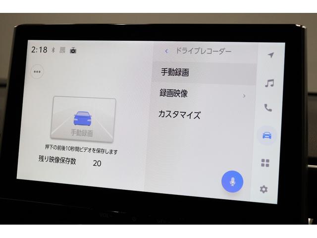 カローラクロス ハイブリッド　Ｚ　２０２５年改モデル　パノラミックビューモニター　パノラマルーフ　トヨタチームメイト　ＡＣ１００Ｖ・１５００Ｗ　パワーバックドア　ステアリングヒーター　ＢＳＭ　シートヒーター＆ベンチレーション（51枚目）