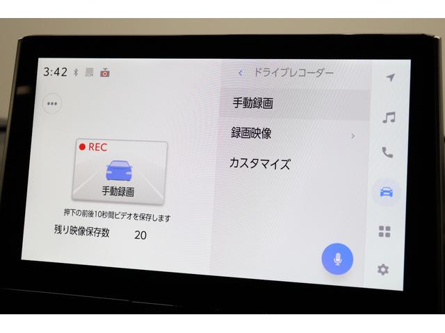 カローラクロス ハイブリッド　Ｚ　パノラマルーフ　パノラミックビューモニター　パワーバックドア　チームメイトアドバンストパーク　シートヒーター＆ベンチレーション　シグナルロードプロジェクション　ＡＣ１００Ｖ／１５００Ｗ　ナノイーＸ（53枚目）